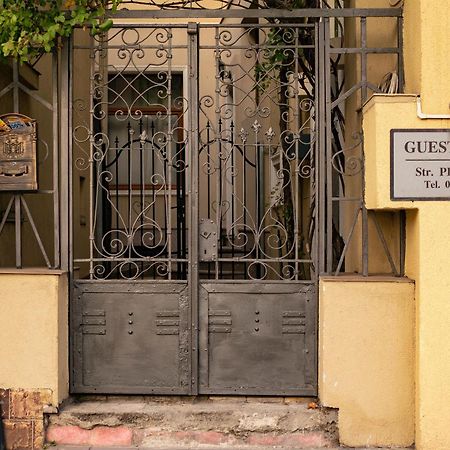 Cozy Studio With French Windows, Mrenicov Plovdiv Exterior photo